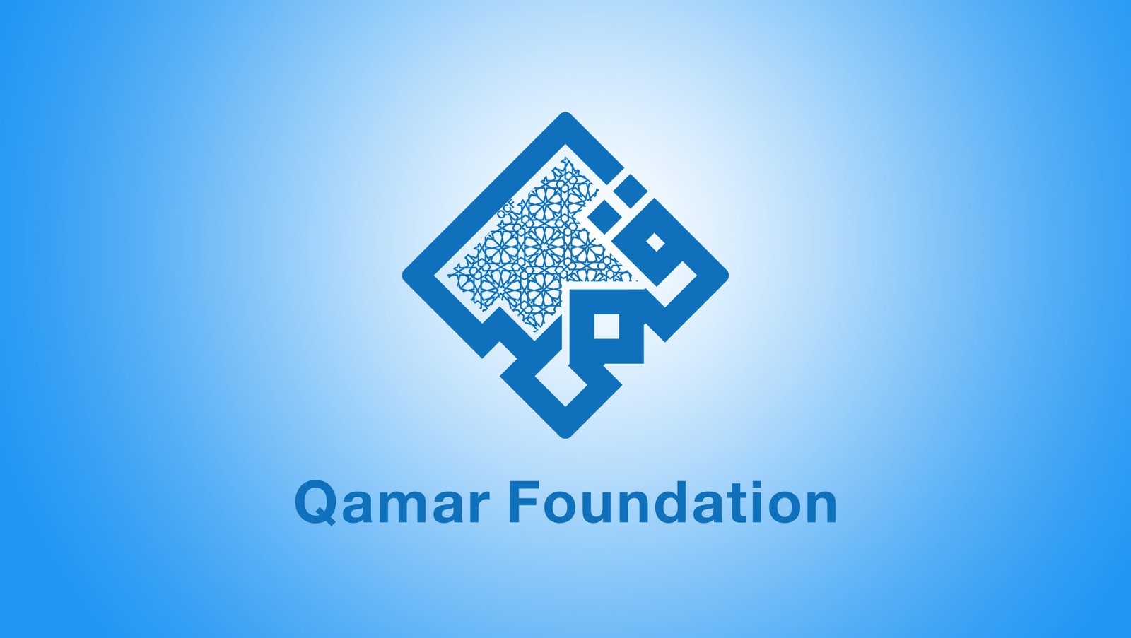 Qamar Charity Foundation
